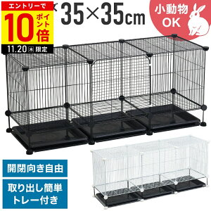 yLINEo^łgN[|zzz  P[W CAEg 傫 TCY ybgP[W ybgT[N t hAt ybgtFX plP[W   Eh~ E