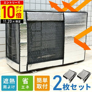 y4w11,250~`z GAR O@Jo[ A~ 78×s28.5×55cm  O@ ՔMV[g 悯 V[g GARO@Jo[ 2Zbg GARJo[ O@ی