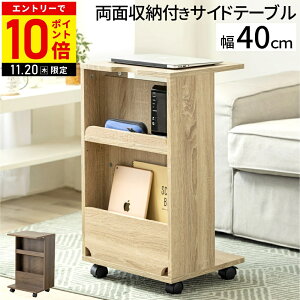 yLINEo^łgN[|zzz TChe[u LX^[ [ [^[ [{bNX }KWbN [P[X [^[[ [^[u ʎ[ e[u fXN  I 