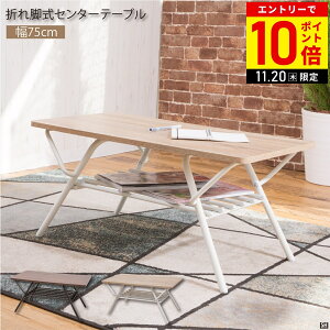 yLINEo^łgN[|zzz e[u ܂肽 Z^[e[u ܂r ܂肽݃e[u [e[u rO  V ؐ ` 