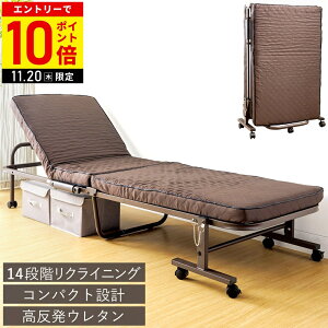 yLINEo^łgN[|zzz xbh VO }bgXt ܂݃xbh ܂肽 NCjO NCjOxbh ܂肽݃xbh RpNg qp px 14i