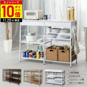 yLINEo^łgN[|zzz W S~ [t I XChI Ăт ^WΉ o HI [^Cv bN I[ubN g[X^[bN W