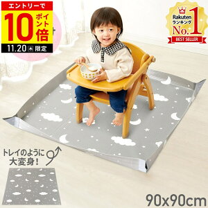 yLINEo^łgN[|zzz Hׂڂ }bg Hׂڂ V[g Hׂڂ}bg _CjO}bg HׂڂV[g ~ Ȃ HV[g ~ȒPIH