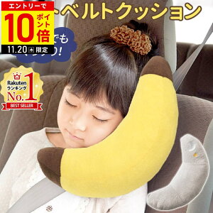 yLINEo^łgN[|zzz V[gxgNbV V[gxg NbV  V[gxg V[gxgJo[ V[gxgpbh ԗp qpgі lbNs[