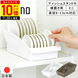 y݌ɏz ggm fBbVX^h fBbVX^hR ~j Iup H[ M [ Lb` M𗧂ĂĎ[ X^h M H P[X d؂ M M ycop_riz