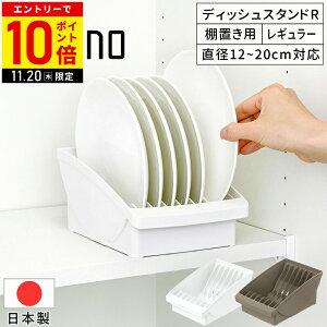 y݌ɏz ggm fBbVX^h M[ Iup H[ M [ Lb` fBbVbN M𗧂ĂĎ[ X^h M H HI P[X d؂ M  ycop_ri