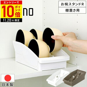 y݌ɏz ggm IupoX^hR M[ o `o oX^h Iup H[ fBbVX^h M [ Lb` M𗧂ĂĎ[ X^h M H P[X M