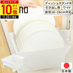 yLINEo^łgN[|zzz ggm fBbVX^h Ch o [ Lb` ggmfBbVX^h M M𗧂ĂĎ[ X^h M Ă c u o