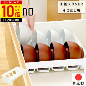 y݌ɏz ggm o X^h oX^h `o ǂԂ q [ Lb` ggmfBbVX^h fBbVX^h M [ M Ă c u o op H 