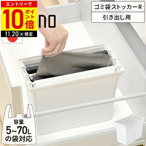 yLINEo^łgN[|zzz ggm opS~܃XgbJ[R S~ [P[X [ Lb` S~܎[P[X |  XgbJ[ {bNX rj[ o S~