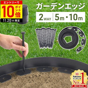 yLINEo^łgN[|zzz  ~ ł̍Xgbp[ K[fGbW K[fGbWtFX y 5m 10m 4cm ł̍~ Ŏ~ Ԓd ͂  y~  Ő d