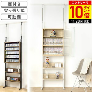 yLINEo^łgN[|zzz RNVP[X fBXvCbN t ˂I {I fBXvC I bN VFt V[P[X RNVI I[vbN 