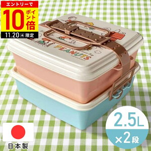 y݌ɏz sNjbN `{bNX 2i ٓ ٓ ٓ{bNX ^ RpNg  Ԍ xg e { Y d؂P[X