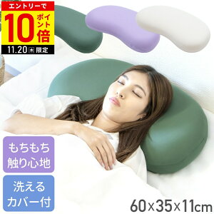 y݌ɏz  Jo[t ᔽ ᔽ ܂   w NbV s[   NRY-BEAN