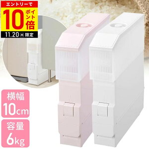 yLINEo^łgN[|zzz Ăт v X LX^[t ȒP ğC ߂т CXXgbJ[ GP[H XG[X RC-06SP RC-06SW vʕĂт ăXgbJ[ Xg