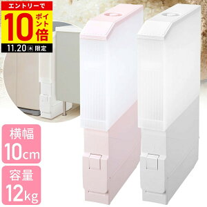 yLINEo^łgN[|zzz Ăт v X LX^[t ȒP ğC ߂т CXXgbJ[ GP[H XG[X RC-12SP RC-12SW vʕĂт ăXgbJ[ Xg