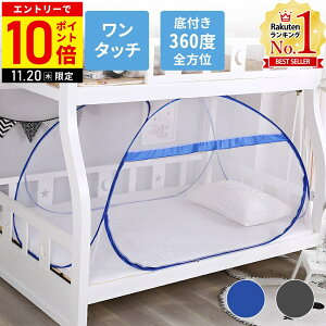 yLINEo^łgN[|zzz ᒠ lp xbh t xbhp xbh̏ Jf VO ^b` eg ᒠeg XL[glbg |bvAbveg J  1