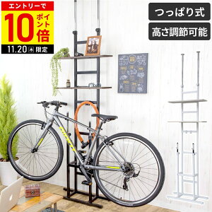 yLINEo^łgN[|zzz ] X^h ˂ ]ԃbN [hoCN fBXvCX^h TCNX^h TCNbN 1p eiXX^h ]