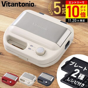 yLINEo^łgN[|zzz r^gjI bt[J[ 2 zbgTh[J[ zbgTh v[g zbgThbt bt g[X^[ zbgThbt