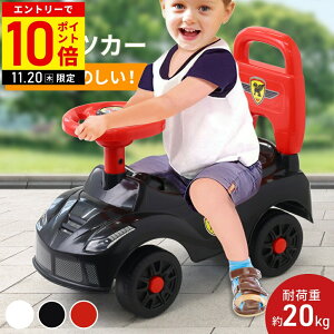 yLINEo^łgN[|zzz      pߋ  p X|[cJ[ 3 4 5 ω׏d20kg   pߋ LbYJ[ q 蕨 6ss