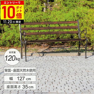 yLINEo^łgN[|zzz K[fx` O 2lp ؐ VR 127cm x` ؐK[fx` ؐx` l| 2l| ֎q CX  K[ft@j`[