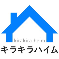 キラキラハイム