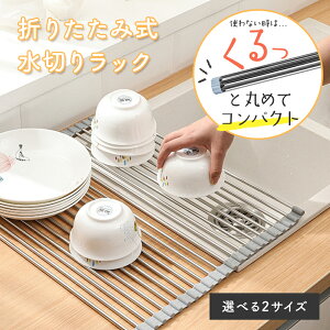 TCYIׂ遚؂胉bN ܂肽 VN ؂肩 ؂ VR VN X R RpNg KтȂ 邭XbLbN VNȃXy[Xőe SVR