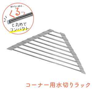 R[i[bN OpR[i[ bN VNR[i[p؂胉bN VNbN Lb`bN X`[ ؂  X|Wz_[ ߂鐅؂ R[i[^Cv