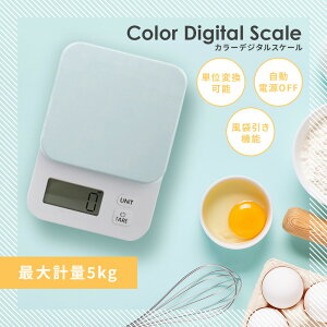 ƌv@fW^XP[ő5kg ͂ Lb`XP[ dqXP[ NbLOXP[ v  ʂ Lb` vʊ ^ dqV ő5.0kg܂ RpNg pr