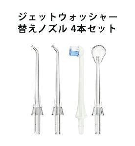 omY 4{ WFbgEHbV[p@ ւmY 񋸐pmY I[PA mYZbg