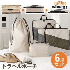 ŝ߁15806Zbg gx|[` Zbg  􂦂 s[|[` gx pbLO sobO@gxObY V[YobO d o @ ߗގ[ 