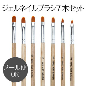 ネイル スカルプ 筆の人気商品・通販・価格比較 - 価格.com
