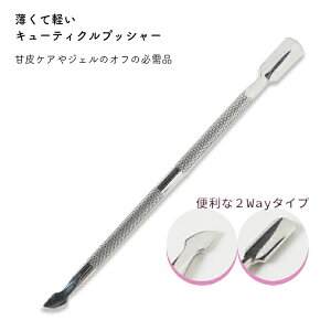 lCL[eBN vbV[ ^vbV[ lC ZtlC WFlC