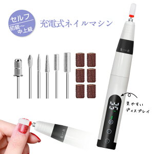 lC}V yminute-nail-xzlCIt R[hX USB [d lC}V 35iKx  lCPA [o[ Sҁ`㋉җp Ô珈