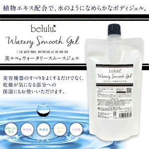 }bT[W WF e 400g {fBp WF b  {fB[[ ێ tHgtFCV EMS }`WF{fBWFy{z