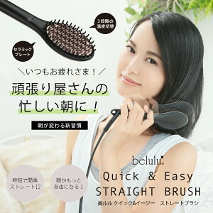 Xg[guVy NCbNC[W[Xg[guVz q[guV Xg[gAC uV^AC wAAC Xg[gq[guV Eԕiۏ؁E1N