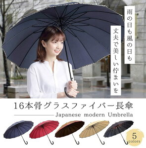 Jp P JP P UVJbg90%ȏ 16{ a _ OXt@Co[ fB[X Y  v ܂ɂ Wv O΍ ΍ MǑ΍ ~J΍ ͂ 