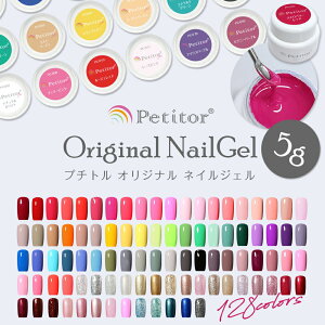 S e5g J[WF WFlC lC |bV lCA[g lCpi lCObY ZtlC v`v ԃJ[ ݃J[ NAJ[ lIJ