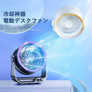 ~j@Ǌ|fXNgbvp@ @ Ǌ| T[L[^[ ^ R[hX USB[d É ȃGl Cz  rO AEghA@t@ fXNt@