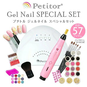 ƌv6380lC}Vt120_Lbg X^[^[Lbg WFlC yv`g WF lC XyV Zbg UV LEDCg ϕiWF J[ x[X mCvgbv _