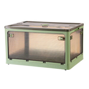 y5ʊJ [{bNX ܂肽݁zSo [P[X Wt ςݏd LX^[t  gȒP @\ ܂ Rei {bNX ߗ zc   