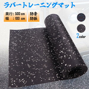 S}bg [^Cv S2F g[jO}bg W}bg 5m*1m 5mm h}bg ؃g }bg W tA}bg Ռz ~ o[}bg GNTTCY tBbglX _x