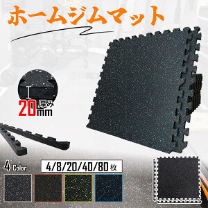 W}bg WCg}bg z[W tA}bg 2cm 60×60cm S W h g[jO WCg}bg Ռz Uz ؃g