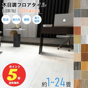 tA^C ؖڒ u t[O}bg ڒܕsv 1.5mm 914×152mm NbVtA N OK tAV[g  h g[Ή tA[^Cp \邾 y S