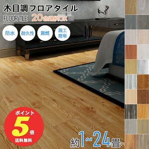 tA^C ؖڒ u t[O}bg ڒܕsv 1.5mm 914×152mm NbVtA N OK tAV[g  h g[Ή tA[^Cp \邾 y S