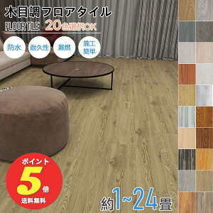 tA^C ؖڒ u t[O}bg ڒܕsv 1.5mm 914×152mm NbVtA N OK tAV[g  h g[Ή tA[^Cp \邾 y S