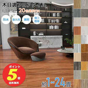 tA^C ؖڒ u t[O}bg ڒܕsv 1.5mm 914×152mm NbVtA N OK tAV[g  h g[Ή tA[^Cp \邾 y S