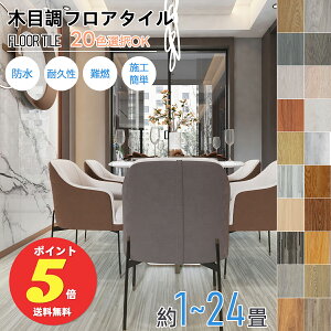 tA^C ؖڒ u t[O}bg ڒܕsv 1.5mm 914×152mm NbVtA N OK tAV[g  h g[Ή tA[^Cp \邾 y S