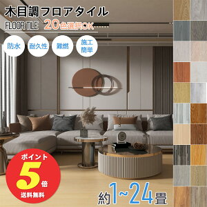 tA^C ؖڒ u t[O}bg ڒܕsv 1.5mm 914×152mm NbVtA N OK tAV[g  h g[Ή tA[^Cp \邾 y S