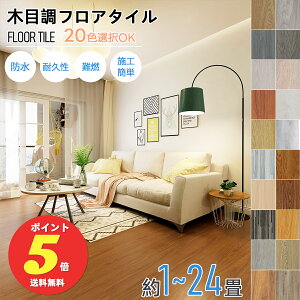 tA^C ؖڒ u t[O}bg ڒܕsv 1.5mm 914×152mm NbVtA N OK tAV[g  h g[Ή tA[^Cp \邾 y S